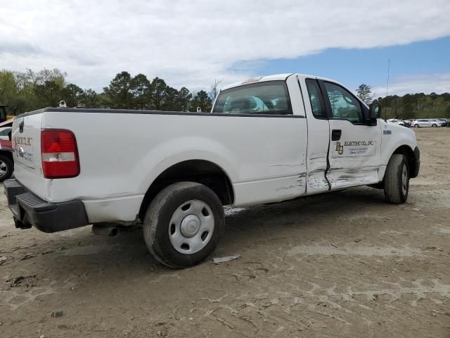 2008 Ford F150