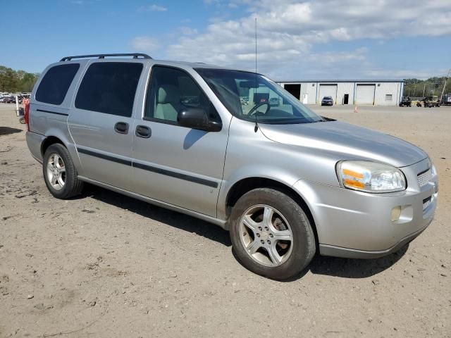 2007 Chevrolet Uplander LS