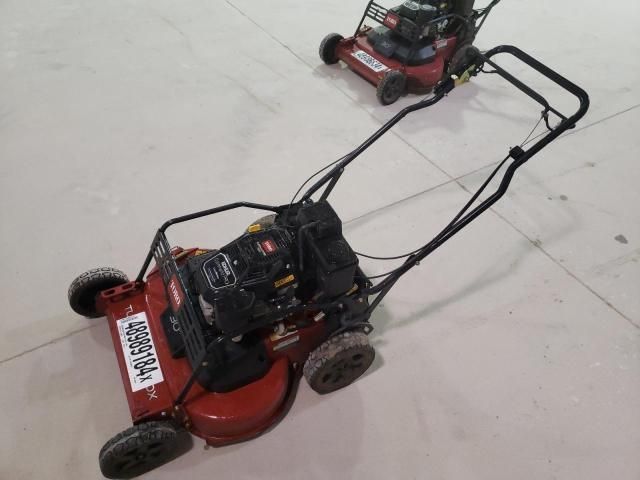 2023 Toro Lawnmower