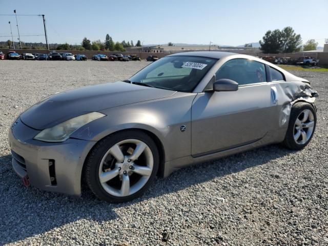 2008 Nissan 350Z Coupe