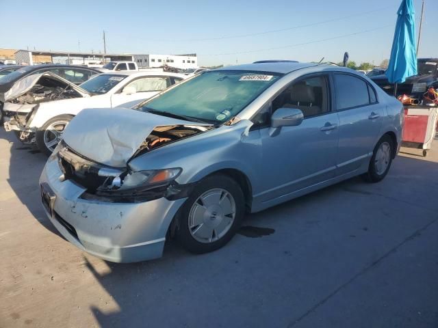 2008 Honda Civic Hybrid