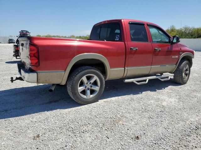 2008 Dodge RAM 1500 ST