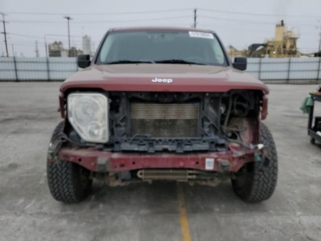 2008 Jeep Liberty Limited