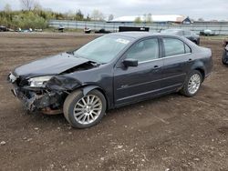 Vehiculos salvage en venta de Copart Columbia Station, OH: 2007 Mercury Milan Premier