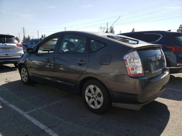 2008 Toyota Prius