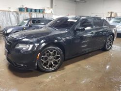 Salvage cars for sale at Elgin, IL auction: 2016 Chrysler 300 S