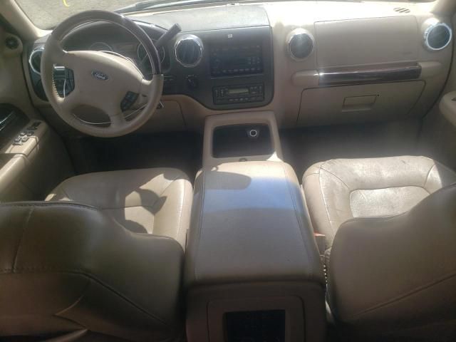 2006 Ford Expedition Limited