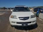 2005 Acura MDX Touring