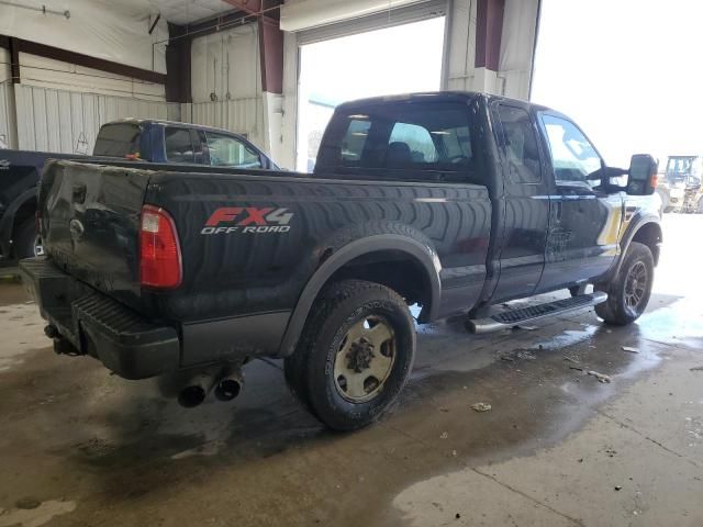 2009 Ford F250 Super Duty