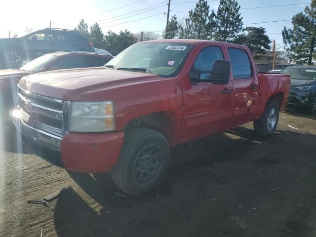 2008 Chevrolet Silverado C1500