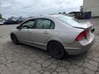 2006 Honda Civic LX