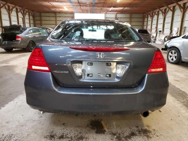 2007 Honda Accord EX