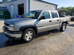 Salvage cars for sale from Copart Austell, GA: 2007 Chevrolet Silverado C1500 Classic Crew Cab