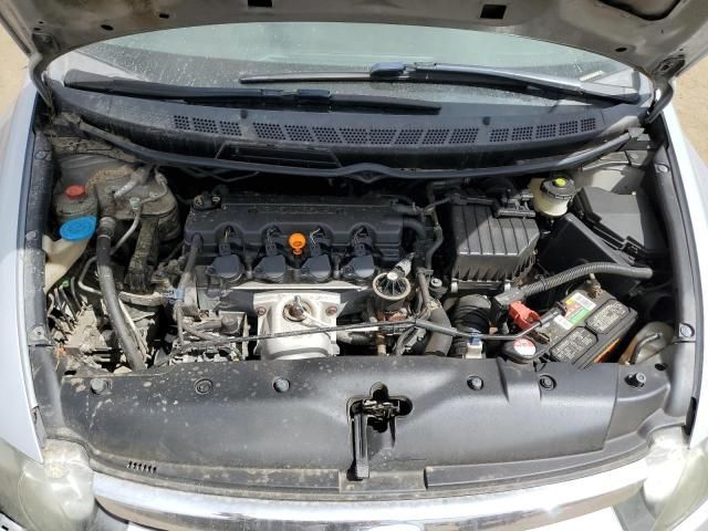 2007 Honda Civic LX