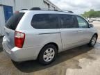 2006 KIA Sedona EX