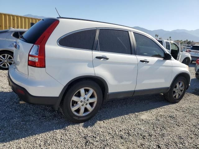 2007 Honda CR-V EX