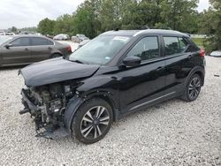 Salvage cars for sale at Houston, TX auction: 2020 Nissan Kicks SR