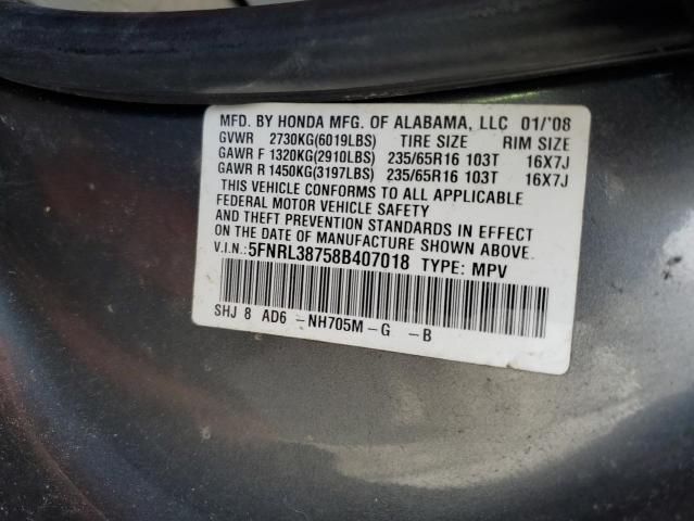 2008 Honda Odyssey EXL