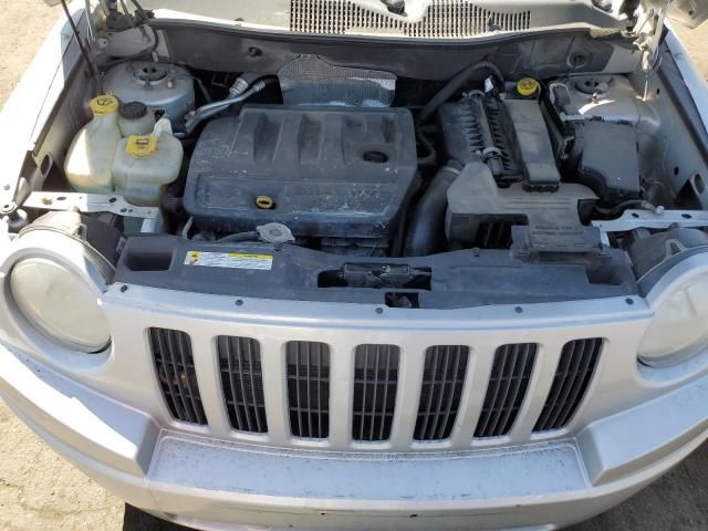 2007 Jeep Compass