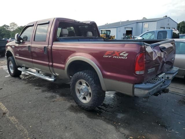 2006 Ford F250 Super Duty