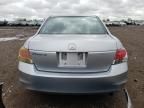 2009 Honda Accord EX