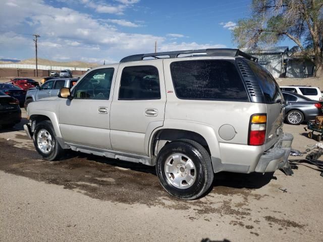 2005 Chevrolet Tahoe C1500