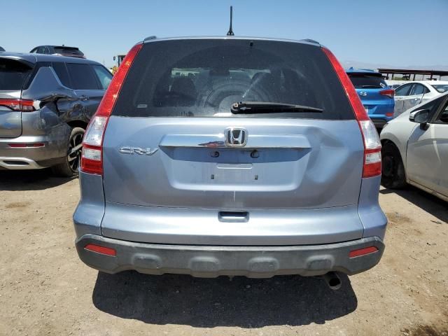 2007 Honda CR-V EX