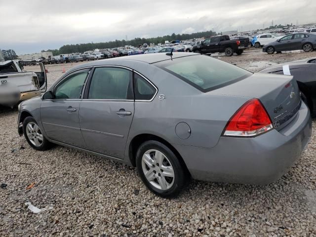 2007 Chevrolet Impala LS