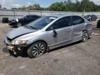 2009 Honda Civic EX