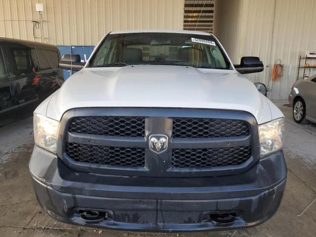 2015 Dodge RAM 1500 ST