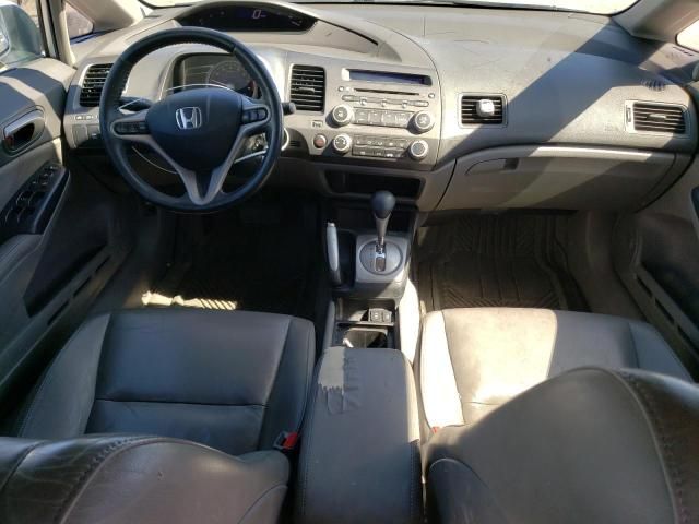 2009 Honda Civic EXL