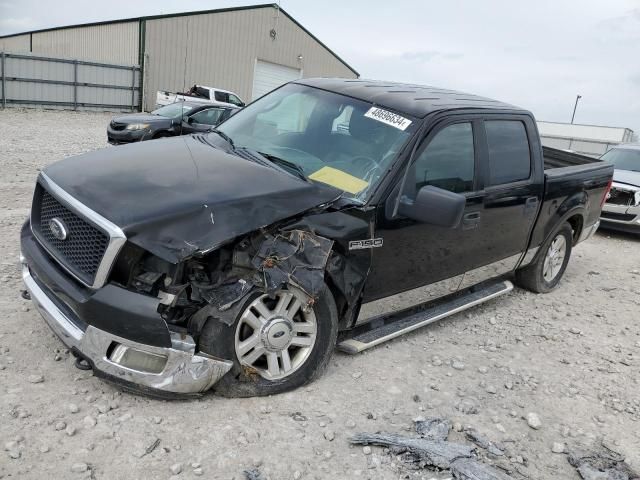 2005 Ford F150 Supercrew