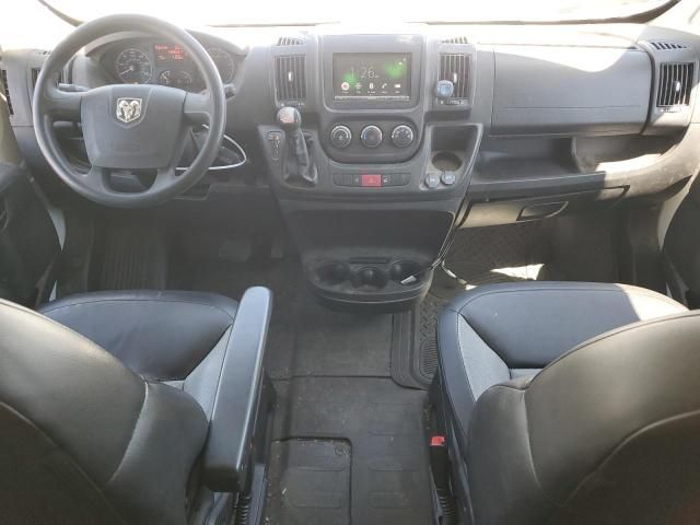 2017 Dodge RAM Promaster 1500 1500 Standard