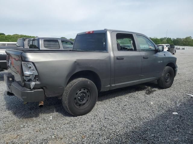 2009 Dodge RAM 1500