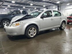 Salvage cars for sale from Copart Ham Lake, MN: 2007 Chevrolet Cobalt LS