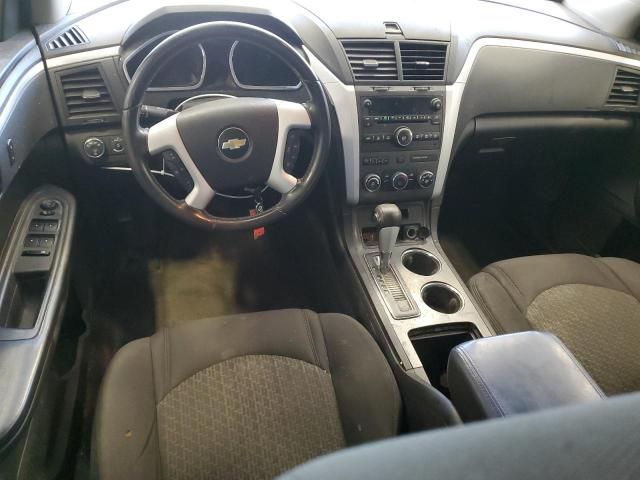 2012 Chevrolet Traverse LT