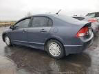 2009 Honda Civic Hybrid