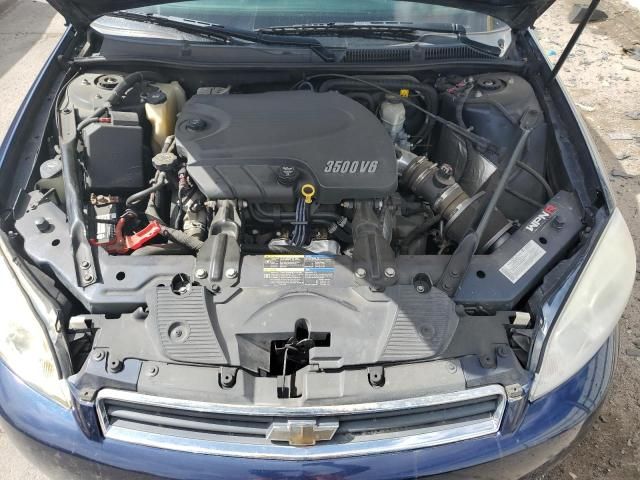 2008 Chevrolet Impala LT