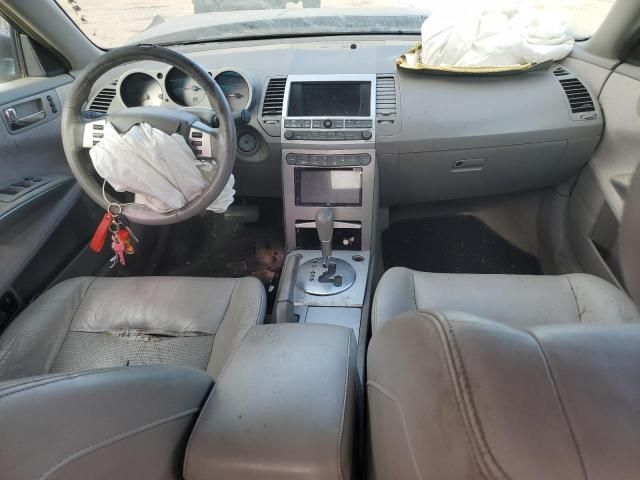 2005 Nissan Maxima SE