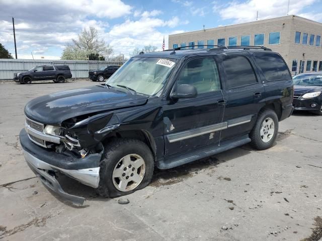 2005 Chevrolet Tahoe K1500