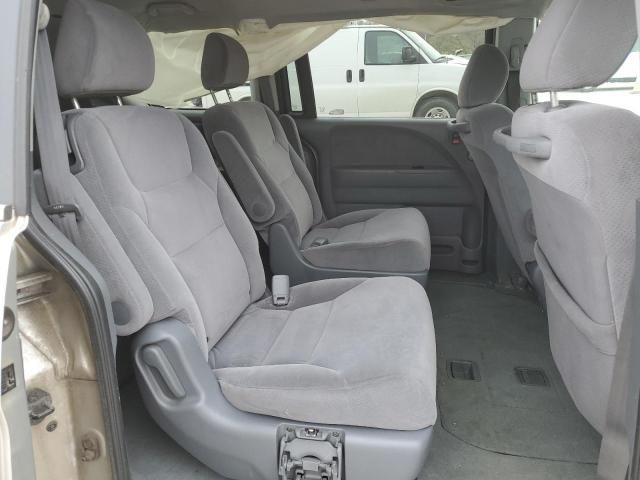 2007 Honda Odyssey LX