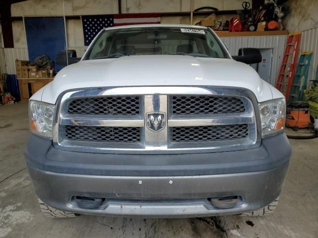 2010 Dodge RAM 1500