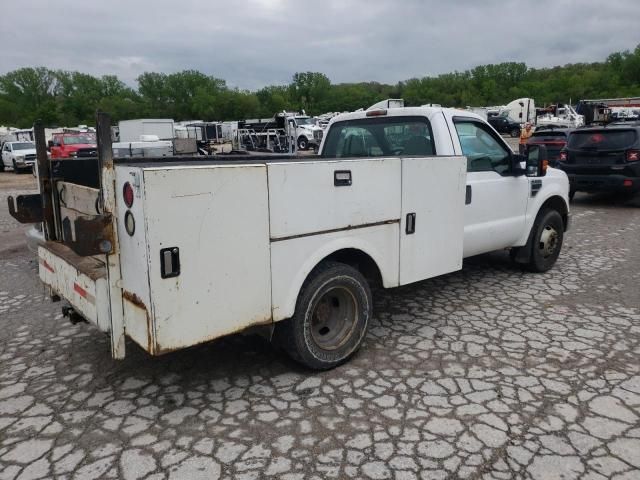 2010 Ford F350 Super Duty