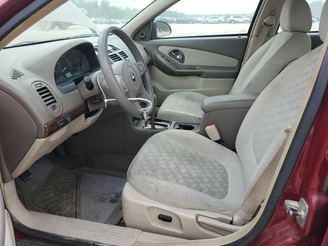 2005 Chevrolet Malibu LS