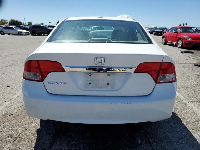 2010 Honda Civic EXL