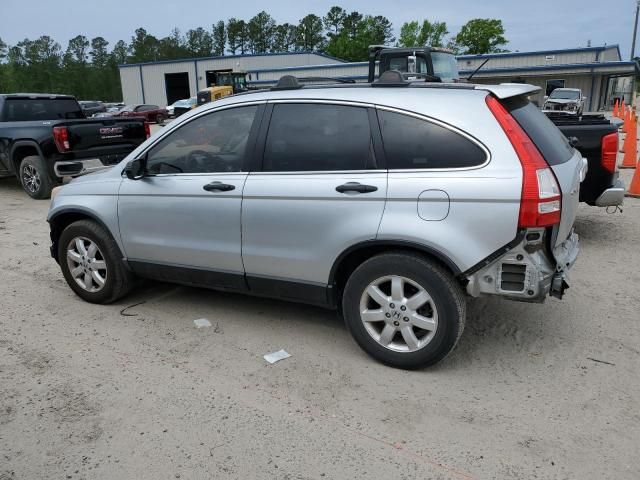 2009 Honda CR-V EX