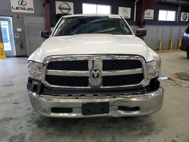 2016 Dodge RAM 1500 SLT