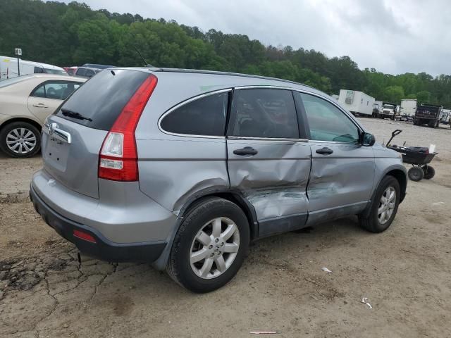 2008 Honda CR-V EX