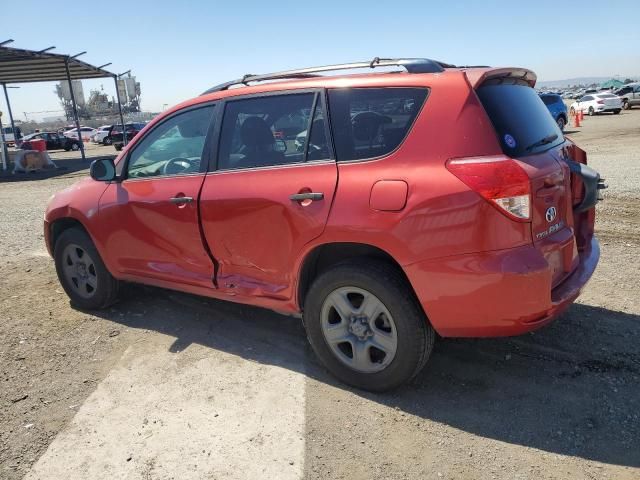 2008 Toyota Rav4