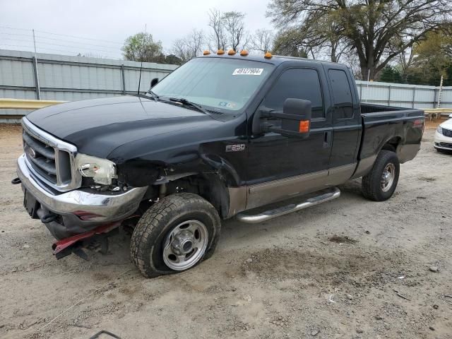 2003 Ford F250 Super Duty